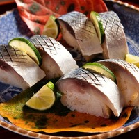鯖寿司 時価
