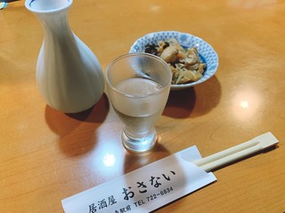 Izakaya Osanai - 田酒とお通し