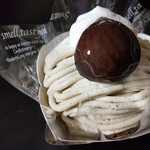 パティスリ・ル・スィエル - モンブラン（アップ）