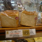 Pekku - 米粉入り角型食パン1/2　３１５円