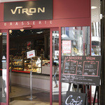 VIRON - 