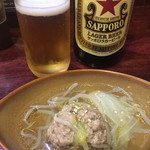 エナブ - 