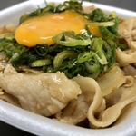 吉野家 - 新味豚丼&ネギ玉トッピング