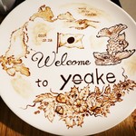 yoake - 