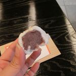 左海銘菓司　宝泉 - パカッと割ってみました。