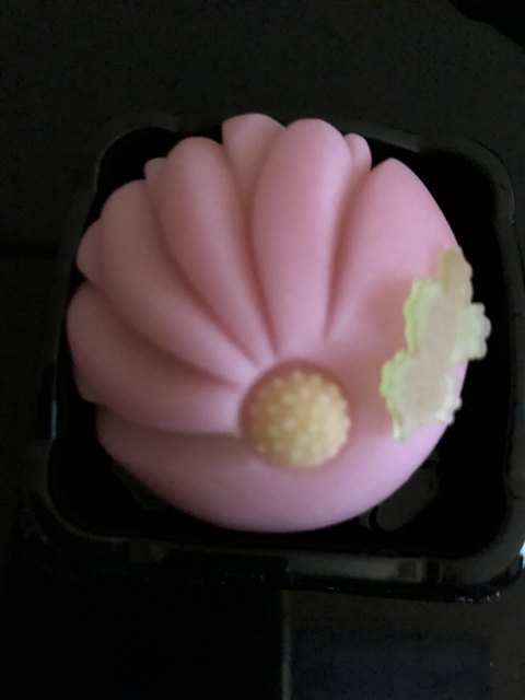 大國屋 池上 和菓子 食べログ
