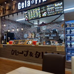 ジェラフル - 