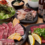 Yakiniku Horumon Nikushou Kadoya - 