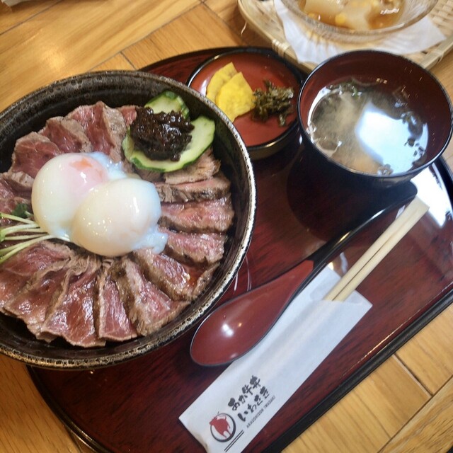 あか牛丼いわさき 内牧 丼もの その他 食べログ