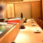 Sushi Shunsai Takano Ha - 