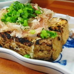 こと志 - 庄原タンパクさんの焼き厚揚げ