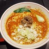 京都熟成細麺 らぁ～めん 京 河原町三条店