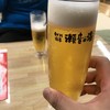 瀬音の湯