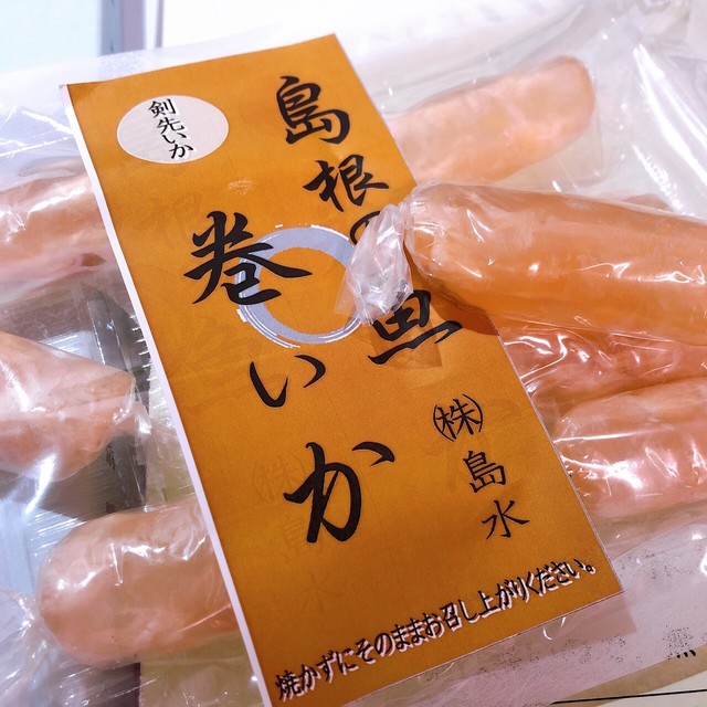 島水 お魚センター直売店 シマスイ 西浜田 デリカテッセン 食べログ 島水 お魚センター直売店 シマスイ 西浜田 デリカテッセン 食べログ