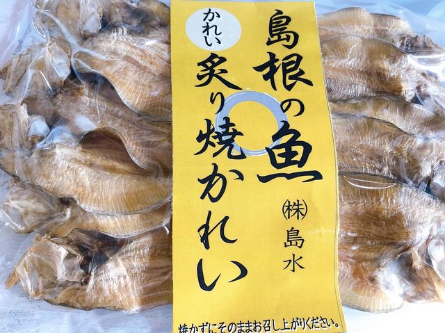 島水 お魚センター直売店 シマスイ 西浜田 デリカテッセン 食べログ 島水 お魚センター直売店 シマスイ 西浜田 デリカテッセン 食べログ