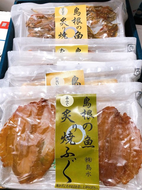 島水 お魚センター直売店 シマスイ 西浜田 デリカテッセン 食べログ 島水 お魚センター直売店 シマスイ 西浜田 デリカテッセン 食べログ