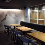 石まつ　三代目 - 