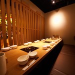 Yakuzen Hinabe Shabu Shabu Shaoweiyan - 