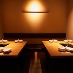 Yakuzen Hinabe Shabu Shabu Shaoweiyan - 