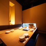 Yakuzen Hinabe Shabu Shabu Shaoweiyan - 