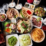 Yakuzen Hinabe Shabu Shabu Shaoweiyan - 