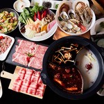 Yakuzen Hinabe Shabu Shabu Shaoweiyan - 