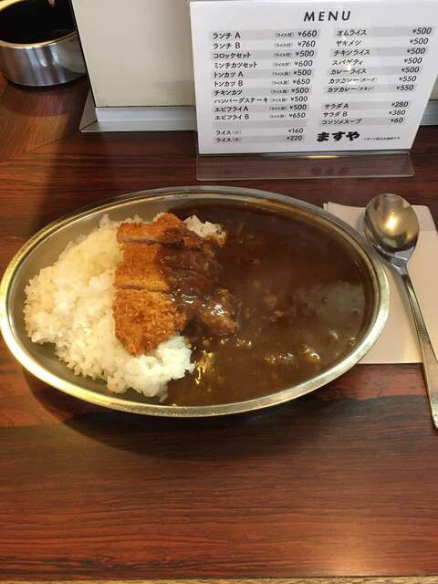 ますや 四条 京都市営 洋食 食べログ ますや 四条 京都市営 洋食 食べログ