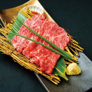 “一頭買い”ならではの質。日替り希少部位＆お手頃プラン多数！