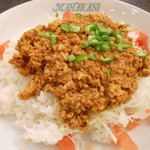 MAHARANI - チキンのキーマカレーライス