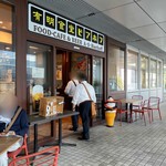 有明食堂 ビアホフ - ファッサード