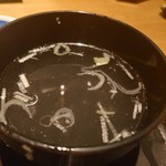 灯り家 - 鶏スープ(19-11)