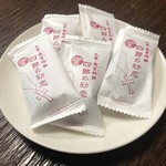 天草飴本舗 菓子工房 えすぽると - 四郎の初恋