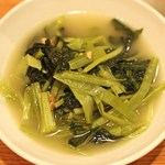 Saeki Hanten - 塩漬けした豚バラと小松菜とカラシ菜の温かいおひたし