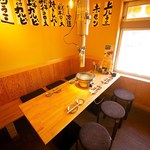 焼肉食堂 かど家    - 