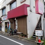 カフェ散歩道 - 外観。