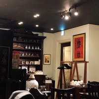 中國名菜 龍坊 代官山店 - 