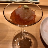 花筐 - 