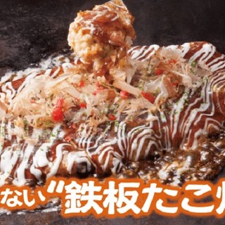 姫路でおすすめの美味しいお好み焼きをご紹介 食べログ