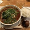 東京担担麺本舗 ゴマ屋