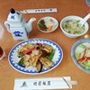 横浜中華街 北京飯店