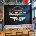 KUSHITANI CAFE - 