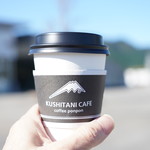 KUSHITANI CAFE - 