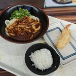 Sanuki Udon Shokudou Tsururi - 