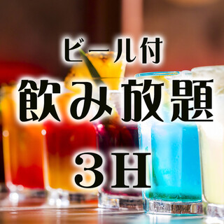 横浜中華街広東料理飲茶専門店 龍興飯店 - アルコール飲み放題宴会コース