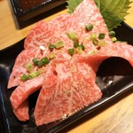 Yakiniku Namaiki - 