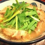 宝介 - スタミナニラ豚骨麺（￥650）