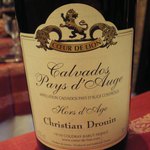 サラマンジェ・ド・イザシ・ワキサカ - これを使って自家製ウォッシュだそうです！