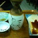 Torimitsu - 熱燗。鳥光マークかわいいんちゃうん。