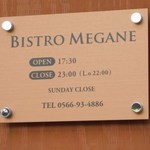 BISTRO MEGANE - 