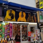 ラーメン二郎 - 立川マシマシ5号店の旧店舗場所～やはり建て替えられていた